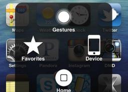 Где находится кнопка home на iphone Как поставить кнопку домой на экран
