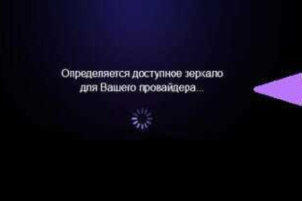 Как вывести деньги с kraken