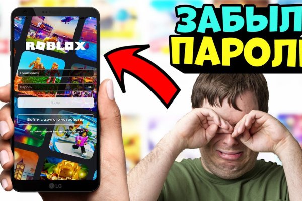 Кракен это известный маркетплейс