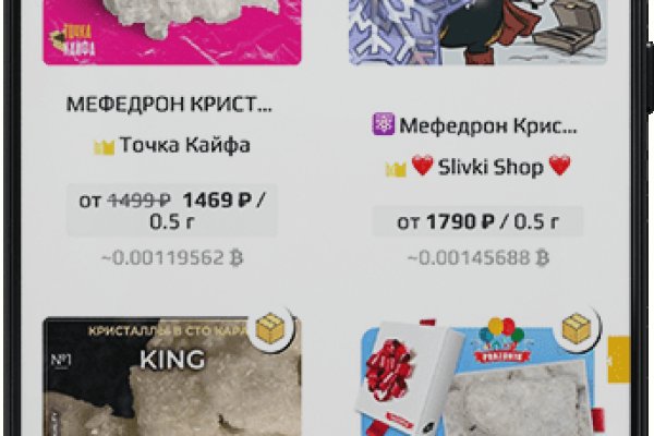 Kra11.at
