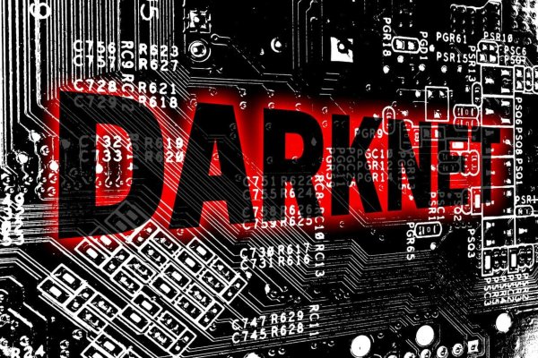Darknet ссылки