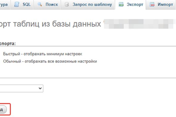 Что такое кракен наркотик