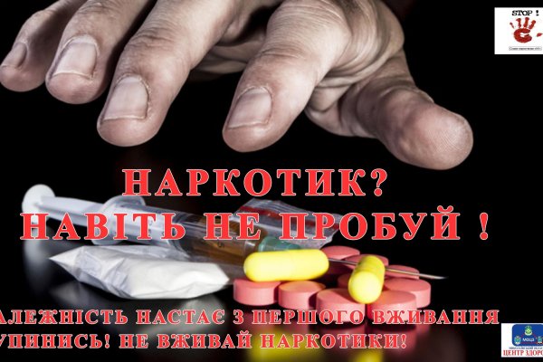 Кракен маркетплейс что это
