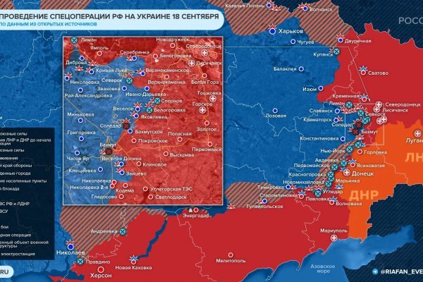 Зеркало вход кракен