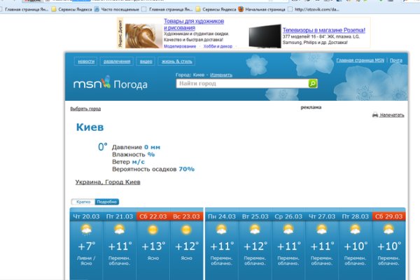 Kra40at