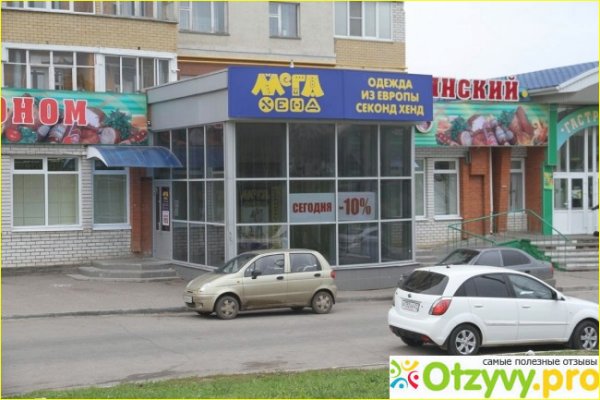 Kraken сайт даркнет