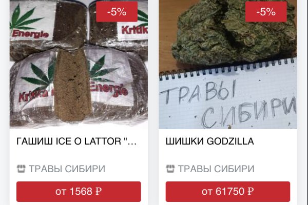 Kraken onion darknet zerkalo