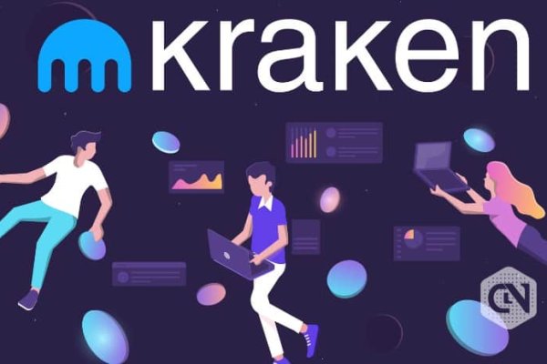 Kraken вход зеркало