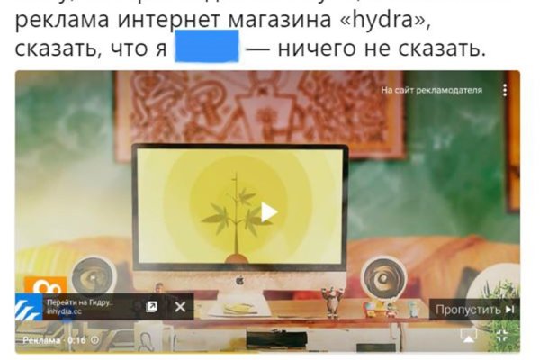 Ссылки кракен 2024