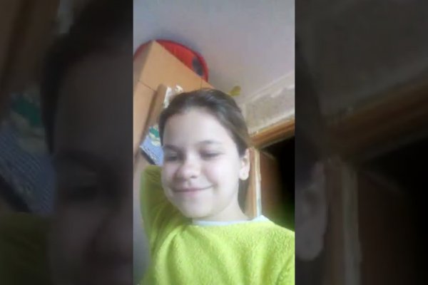 Кракен официальный сайт