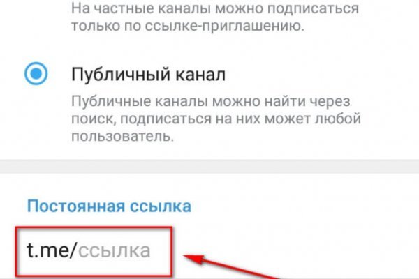 Кракен сайт наркотиков