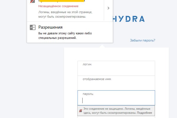 Маркетплейс кракен в россии
