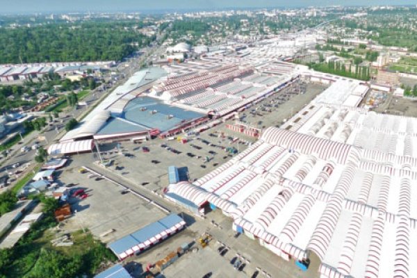 Запрещенный сайт кракен