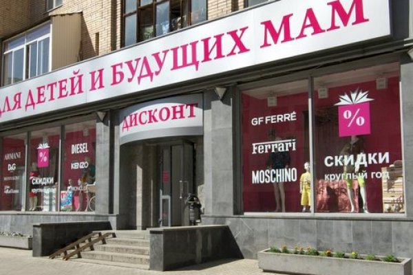 Кракен зеркало krk market com