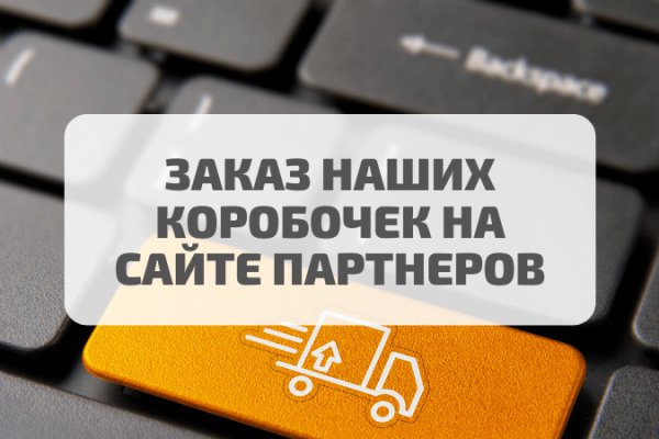 Кракен сайт маркетплейс