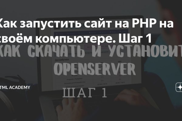 Кракен маркет наркотики