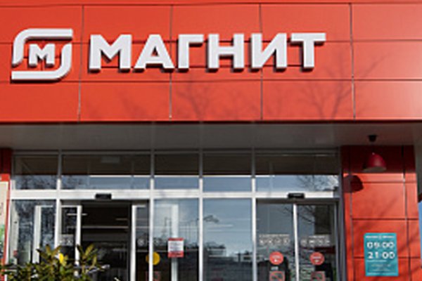 Как заказать на кракене