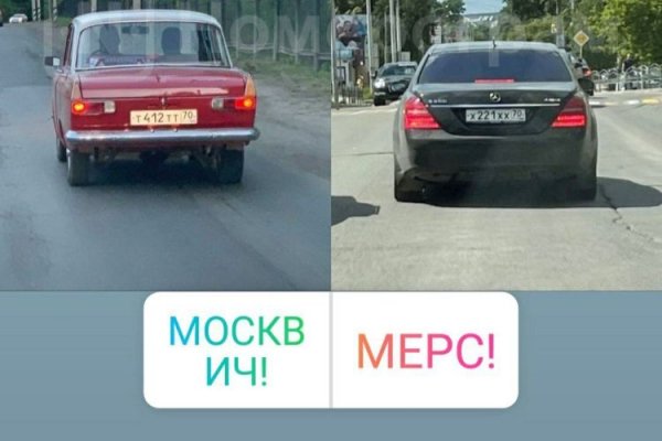 Кракен сайт наркотиков