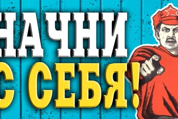 Кракен сайт kr2web in цены