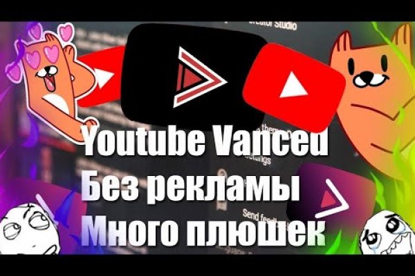 Актуальные ссылки на кракен тор