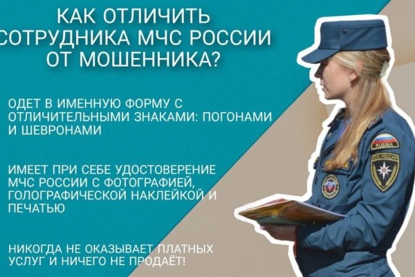 Магазин кракен дарк