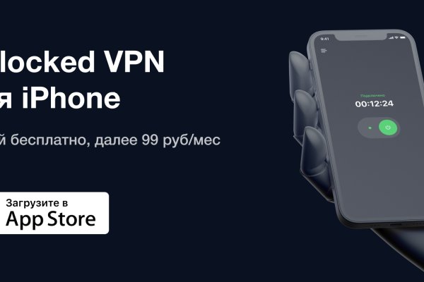Кракен не работает сайт
