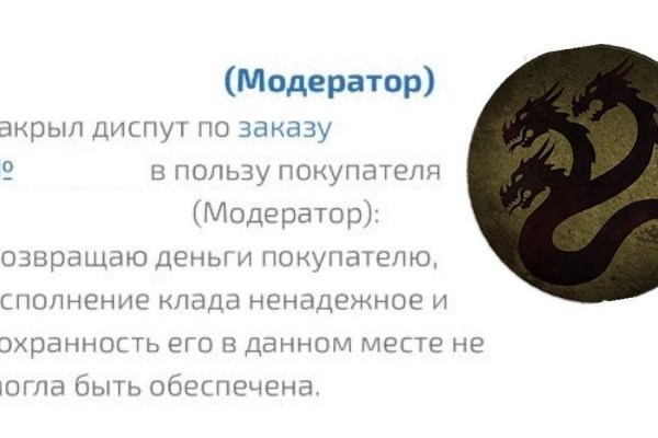 Кракен нарко шоп