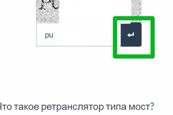 Ссылка на кракен официальный сайт