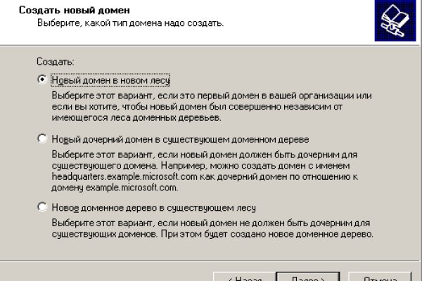 2krn at