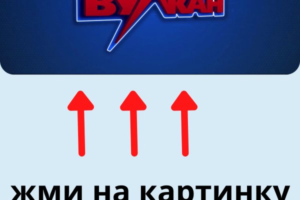 Официальный сайт кракен kraken
