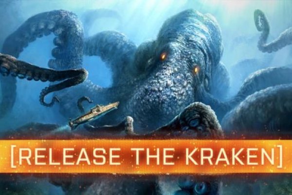 Почему не заходит на кракен