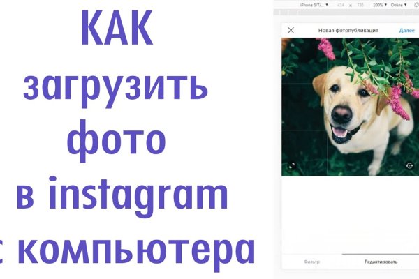 Кракен официальная ссылка