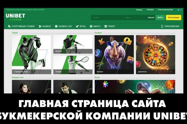 Kraken url