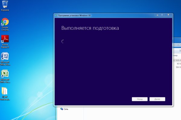 Кракен современный даркнет