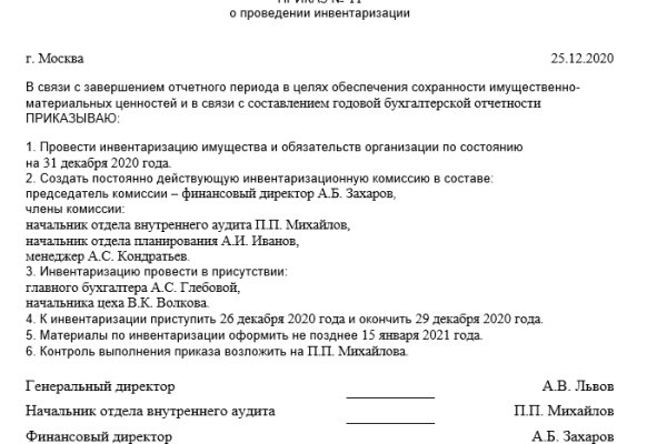 Сайт кракен зайти