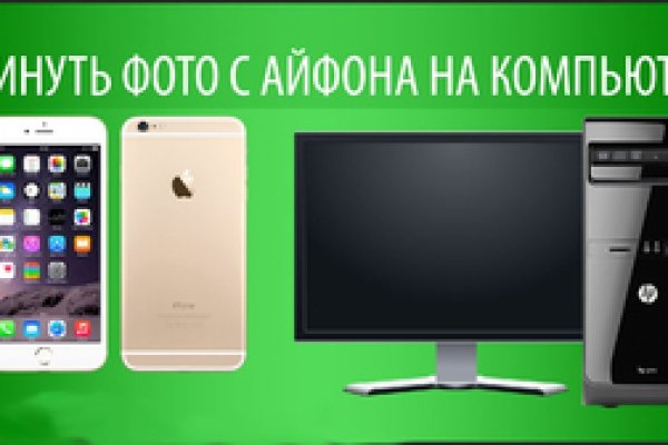 Kra16at