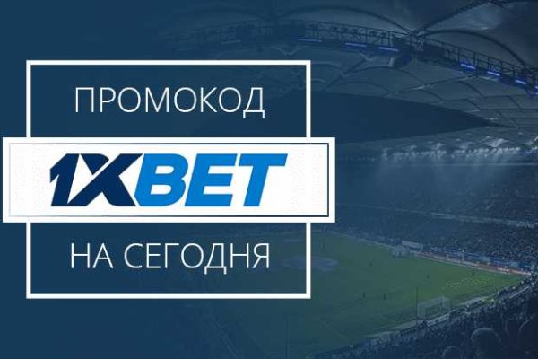 Кракен площадка торговая что это