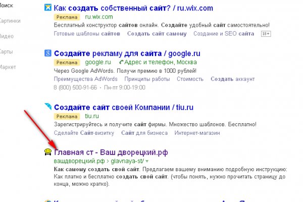 2 krn