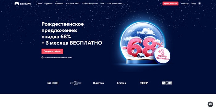 Как зайти на кракен в тор браузере