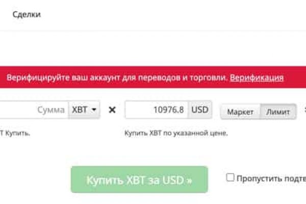 Кракен 2kraken biz