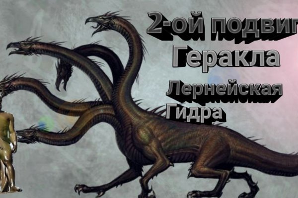 Кракен даркнет kraken014 com