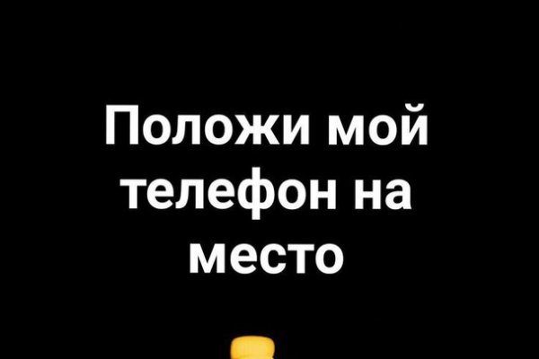 Кракен что это такое наркотики