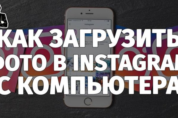 Кракен сайт маркетплейс