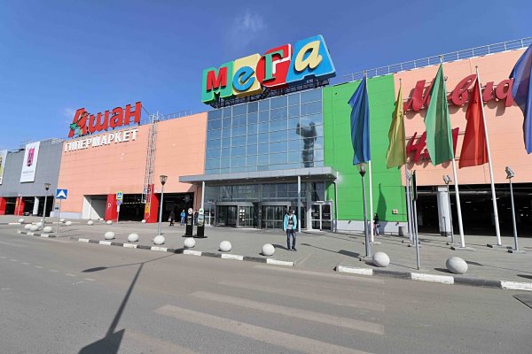 Кракен лучший маркетплейс