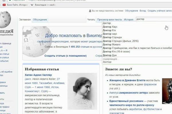 Kraken shop ссылка