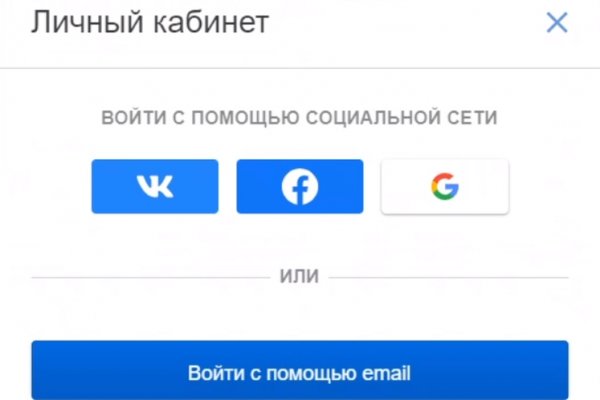 Kraken https
