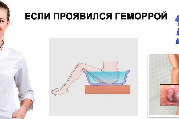 Кракен зеркало сайта