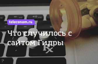 Кракен сайт krk market com