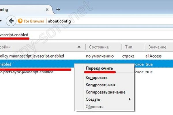 Кракен вход krakens13 at