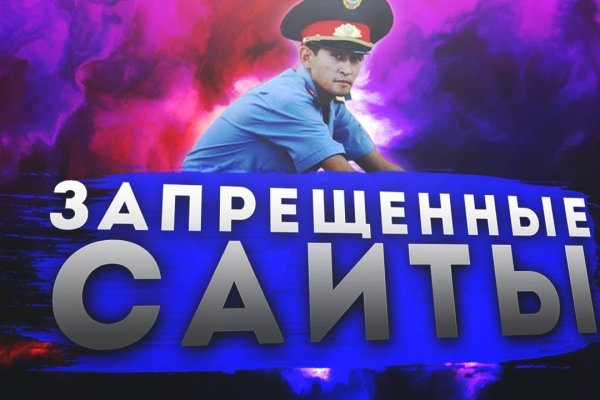 Кракен даркмаркет плейс официальный сайт